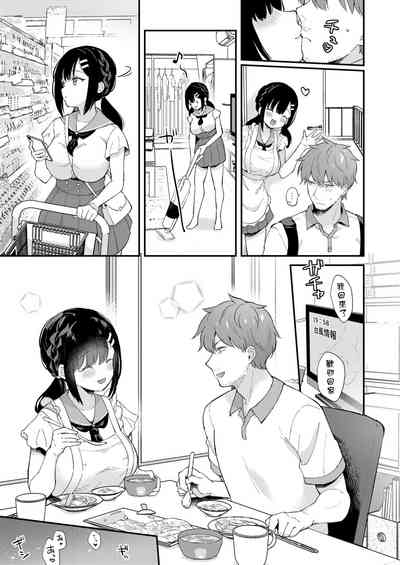 第249页图