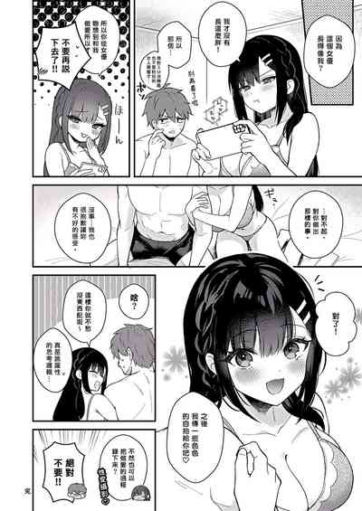 第337页图