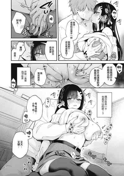 第353页图
