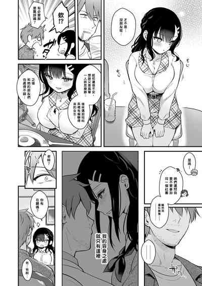 第41页图
