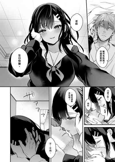 第49页图