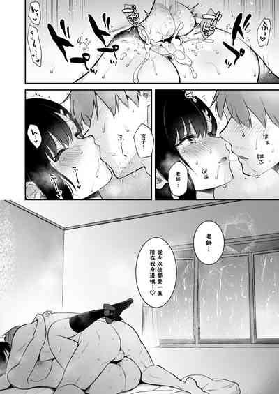 第73页图
