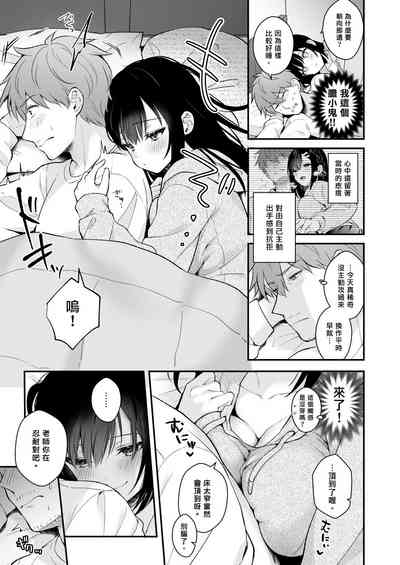 第81页图