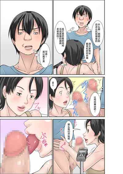 第21页图