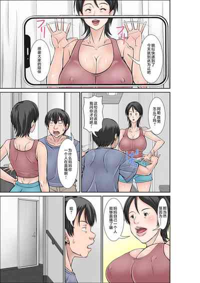 第5页图