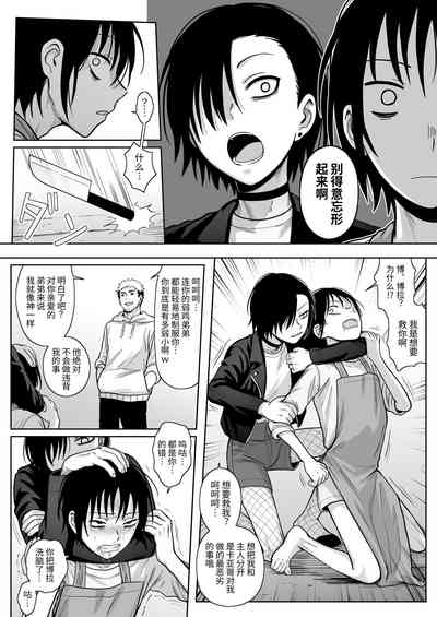 第25頁圖