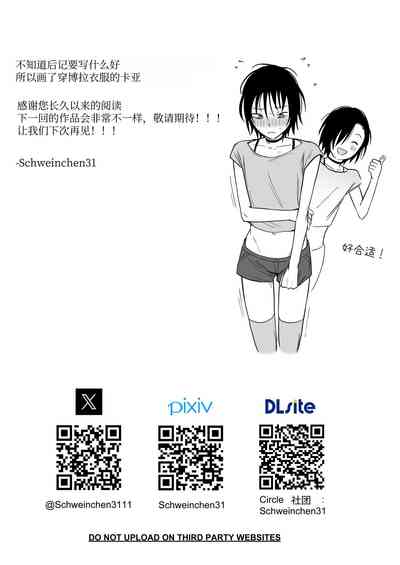第45頁圖
