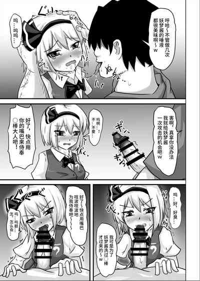 第17页图