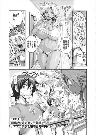 第1頁圖