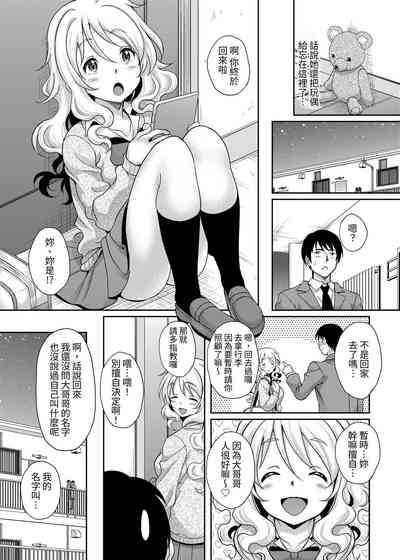 第17頁圖