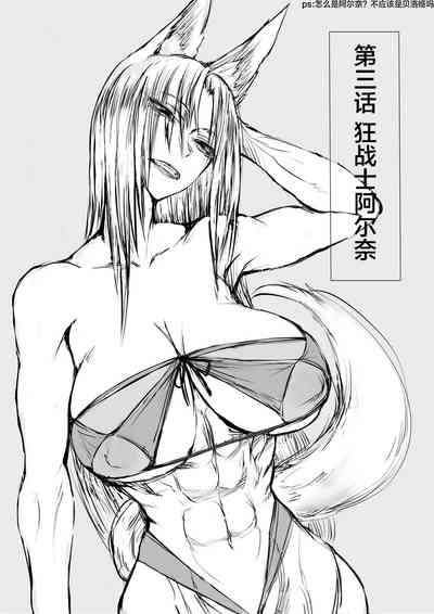 第49頁圖