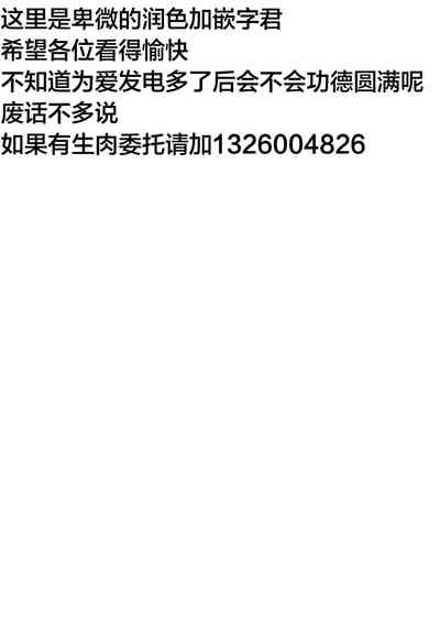 第73頁圖