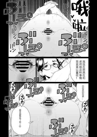第13页图