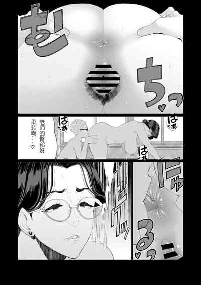 第17页图
