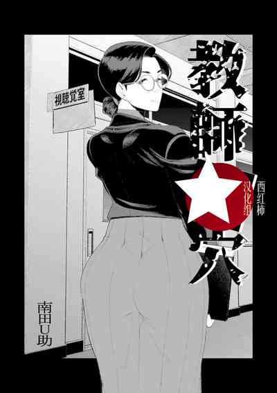 第1页图