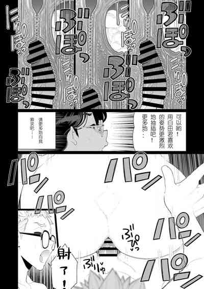 第21页图
