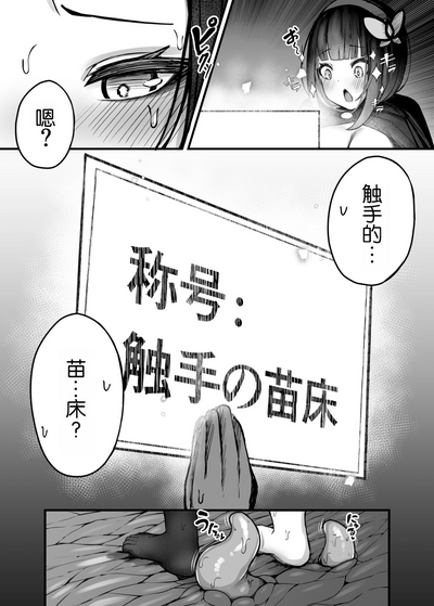 第29頁圖