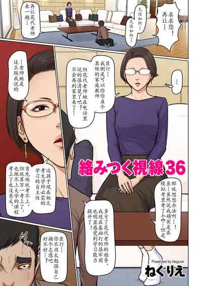 第1页图