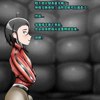 第17頁圖