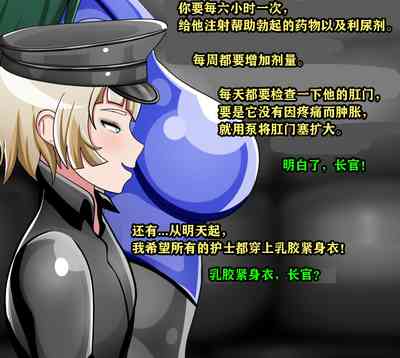 第73頁圖