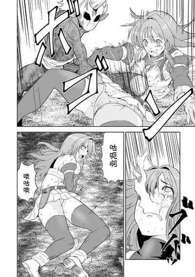 第17頁圖