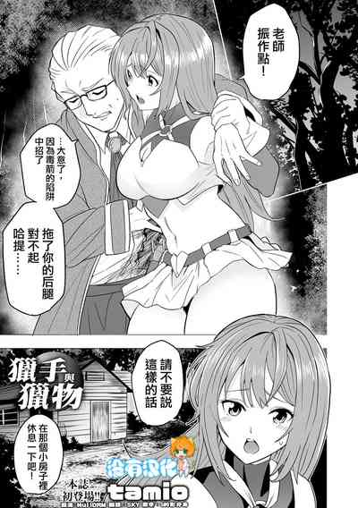 第1頁圖
