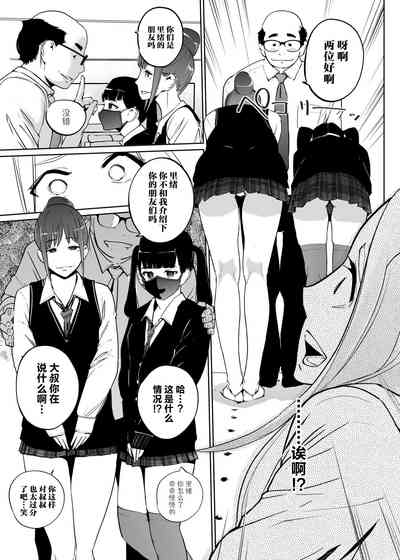 第13页图