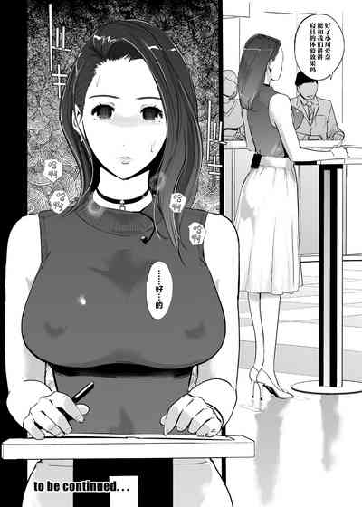 第73页图