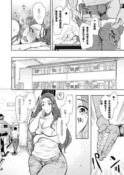 第117页图