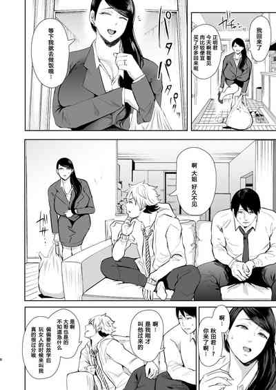 第157页图