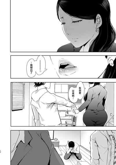 第161页图