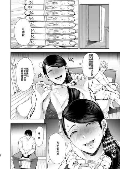第177页图