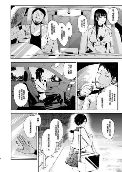第217页图