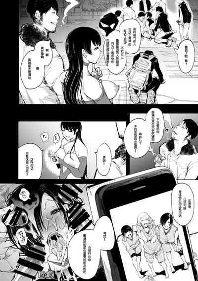 第249页图