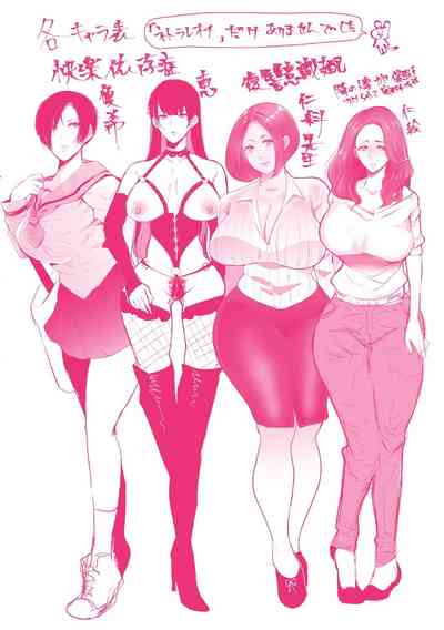 第253页图