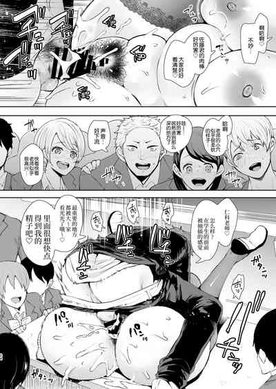 第25页图