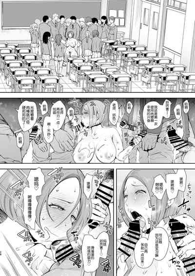 第29页图