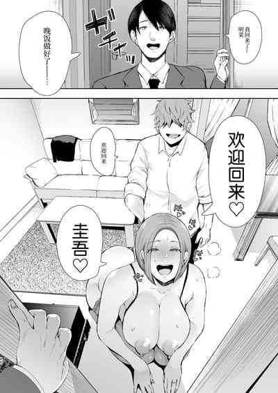 第41页图