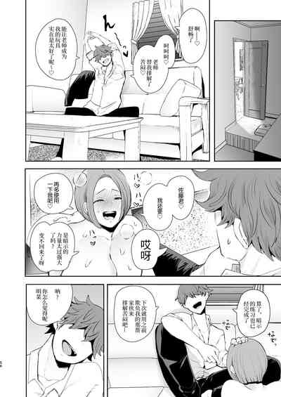 第57页图