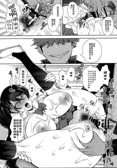 第97页图