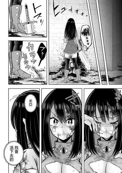 第13頁圖