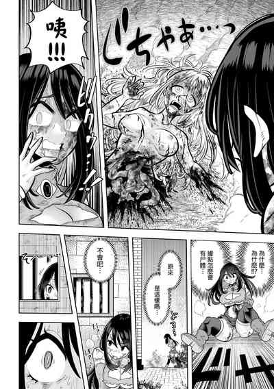 第17頁圖
