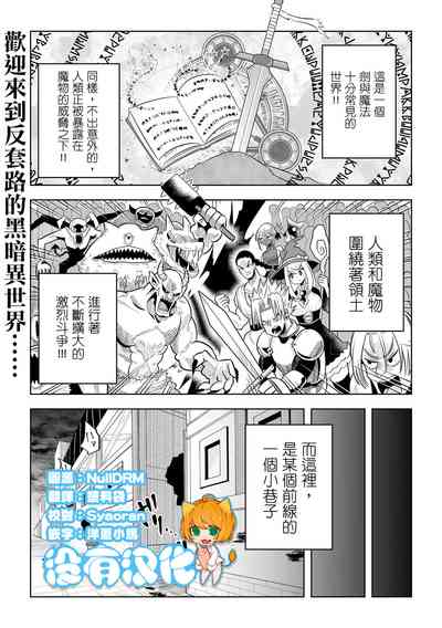 第1頁圖