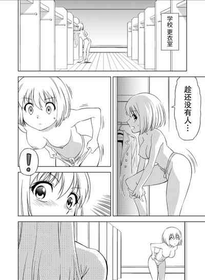 第21页图