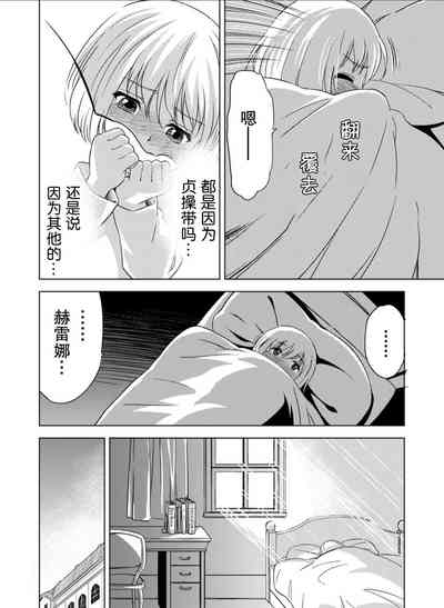 第25页图