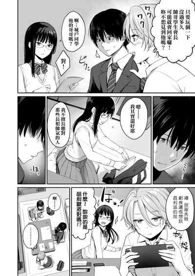 第13页图