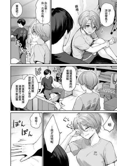 第157页图