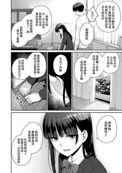 第185页图