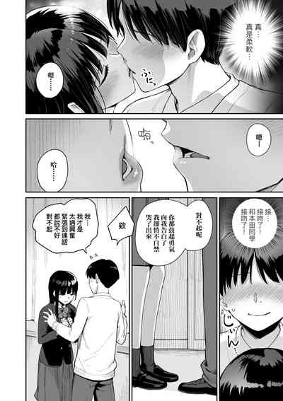第189页图