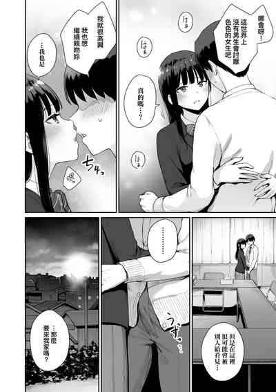 第193页图